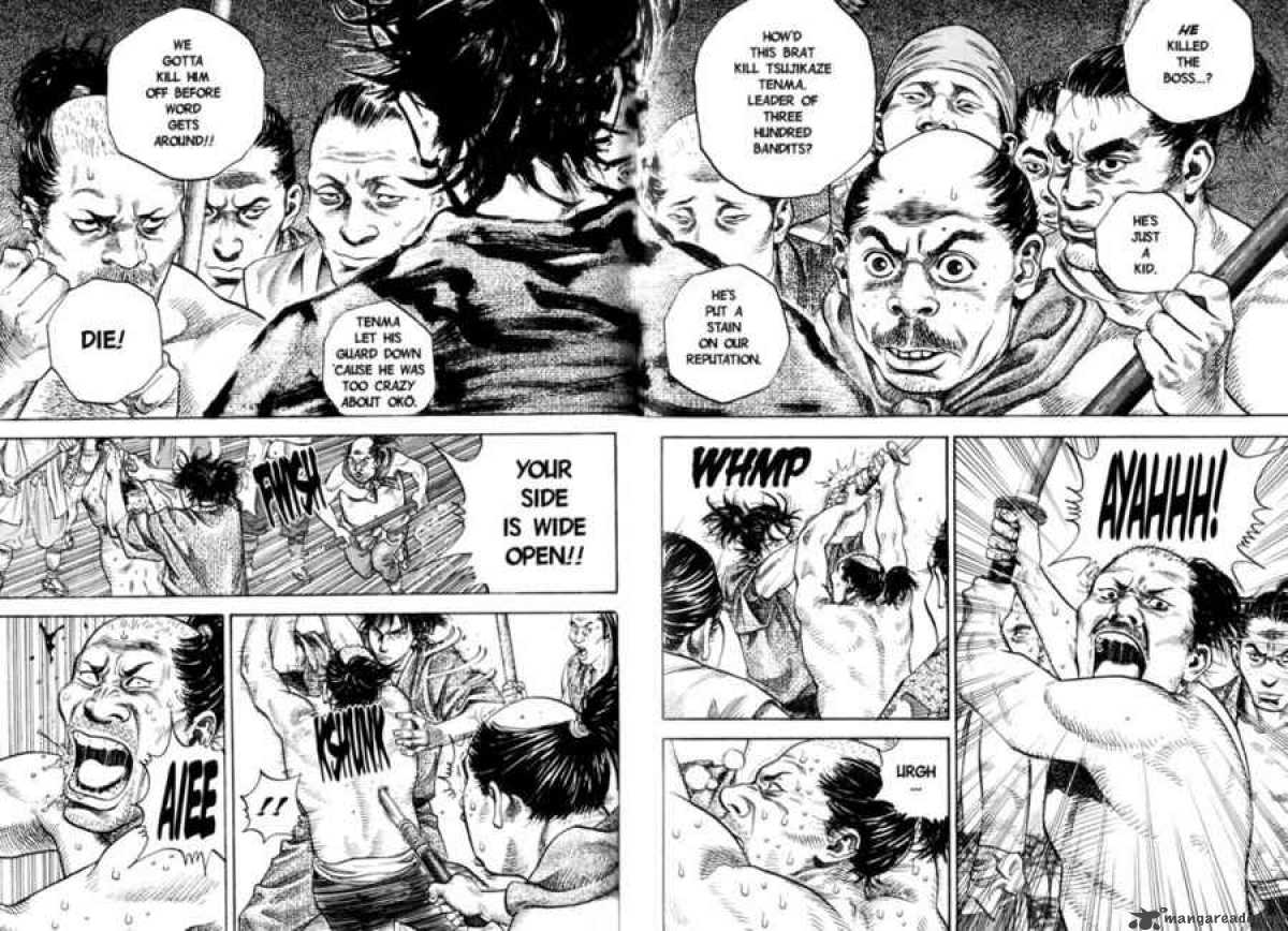 Vagabond 7 7