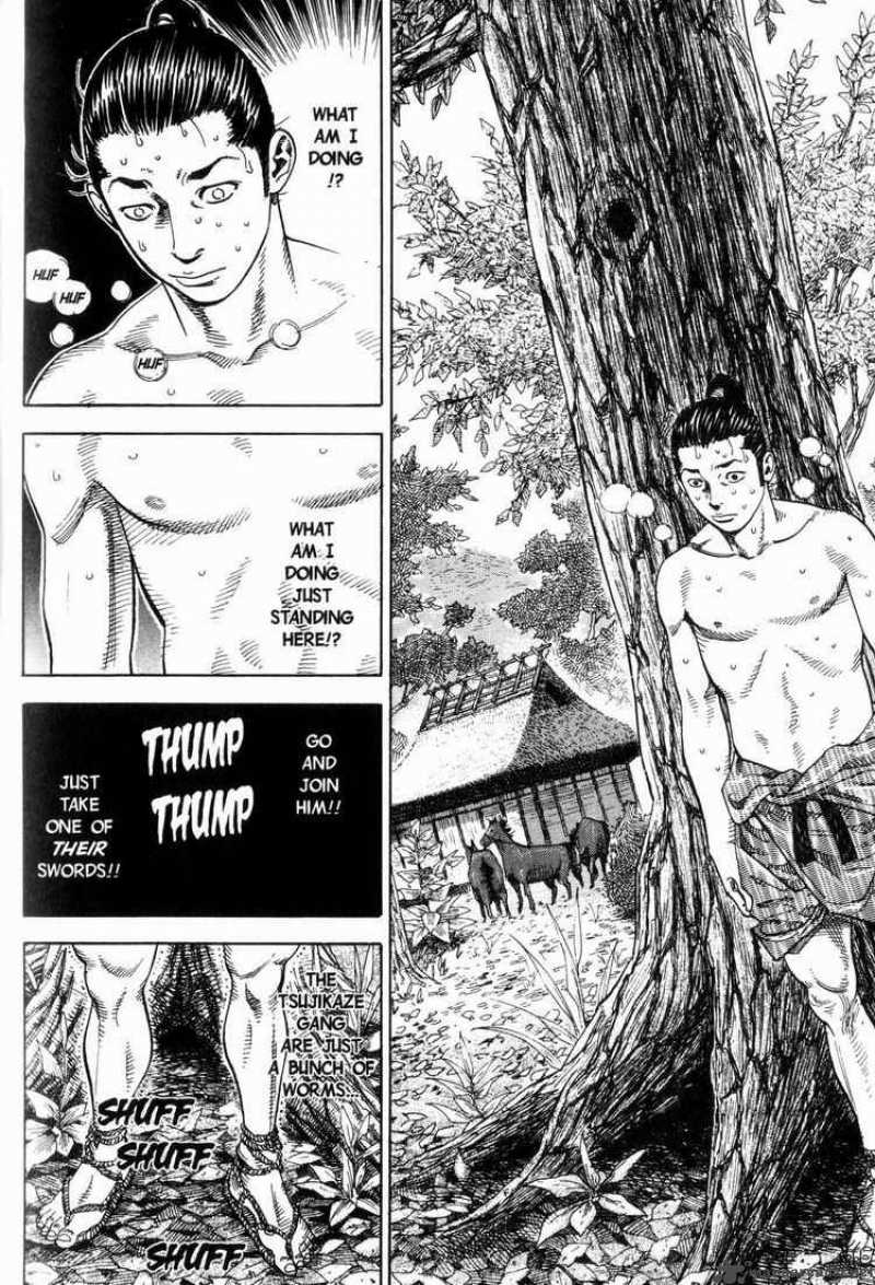 Vagabond 7 8