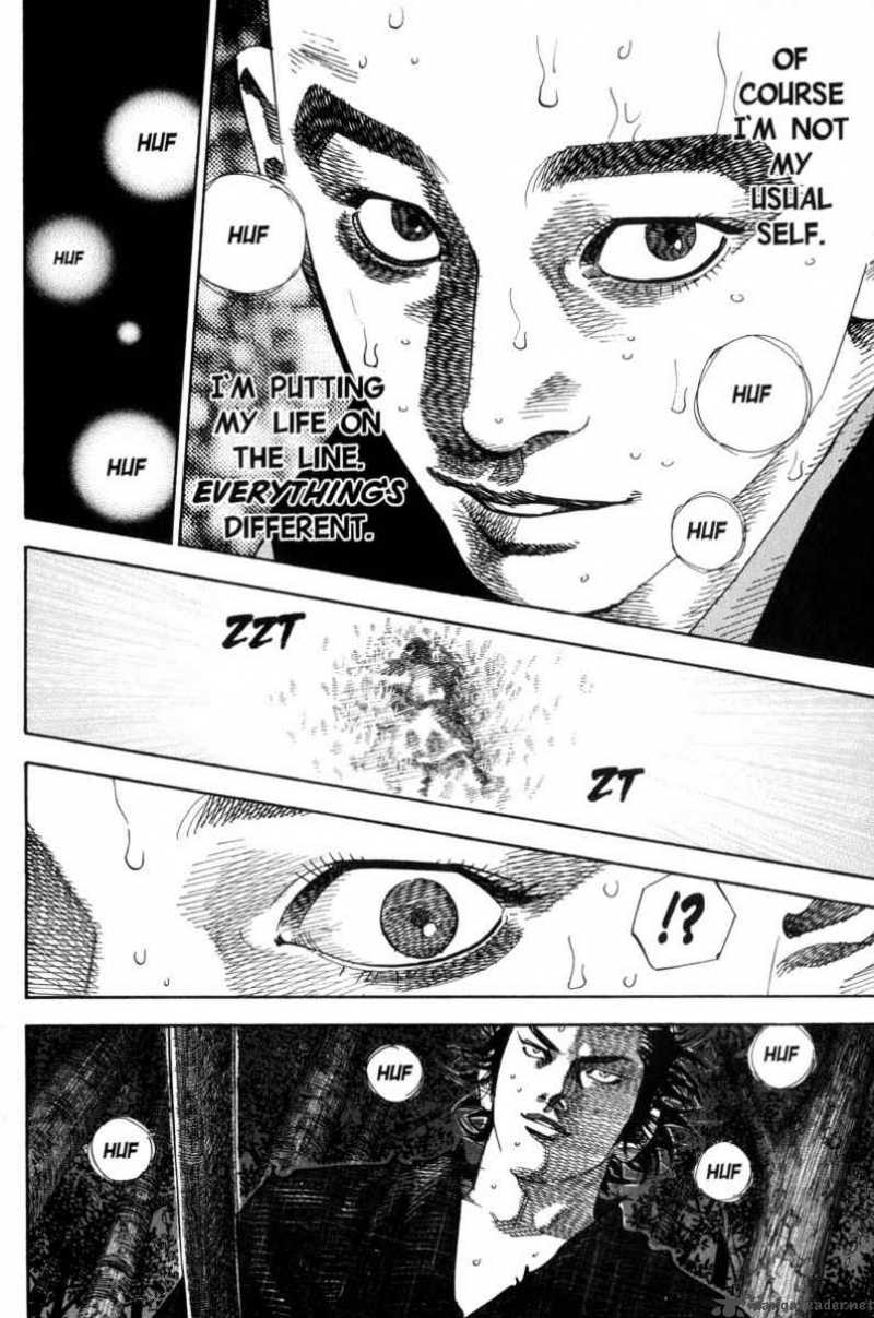 Vagabond 70 7
