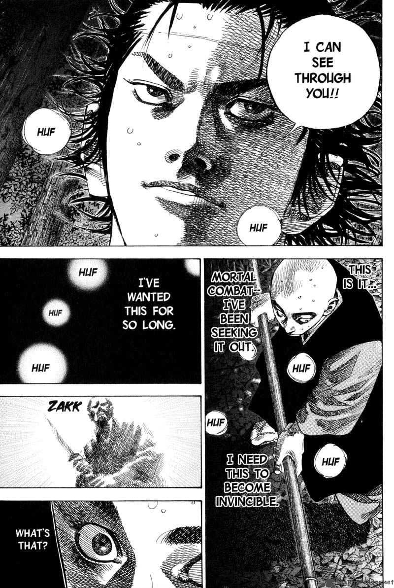 Vagabond 70 8