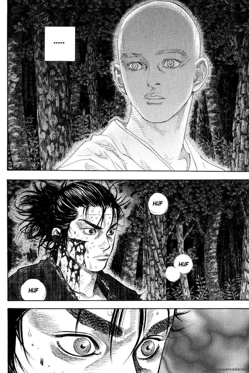 Vagabond 71 10