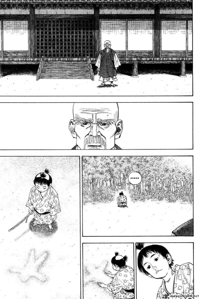 Vagabond 71 13