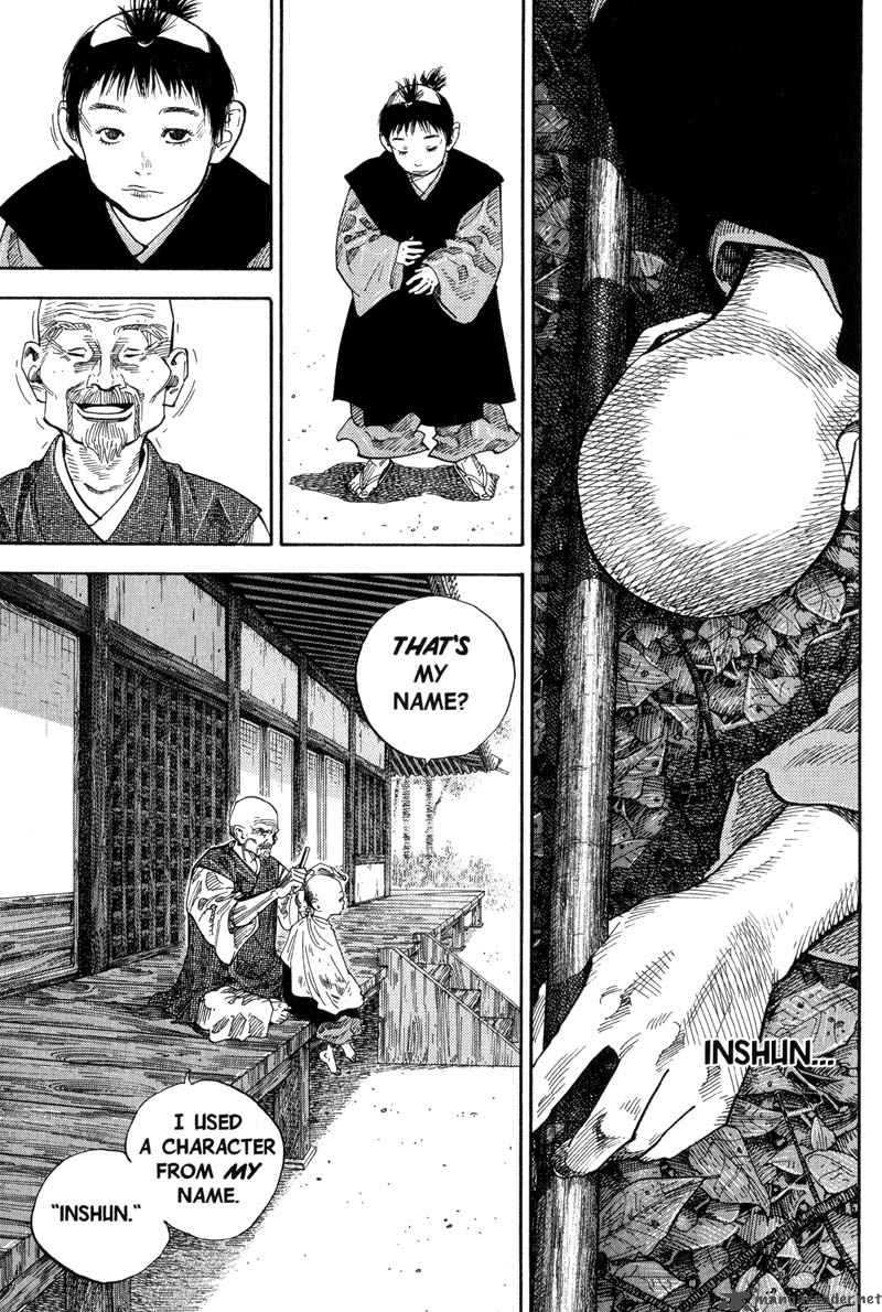 Vagabond 71 15