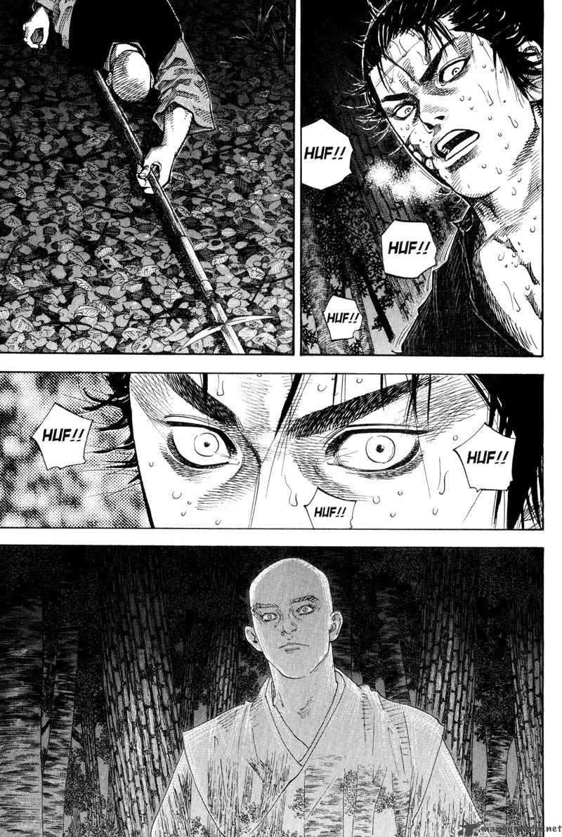 Vagabond 71 2