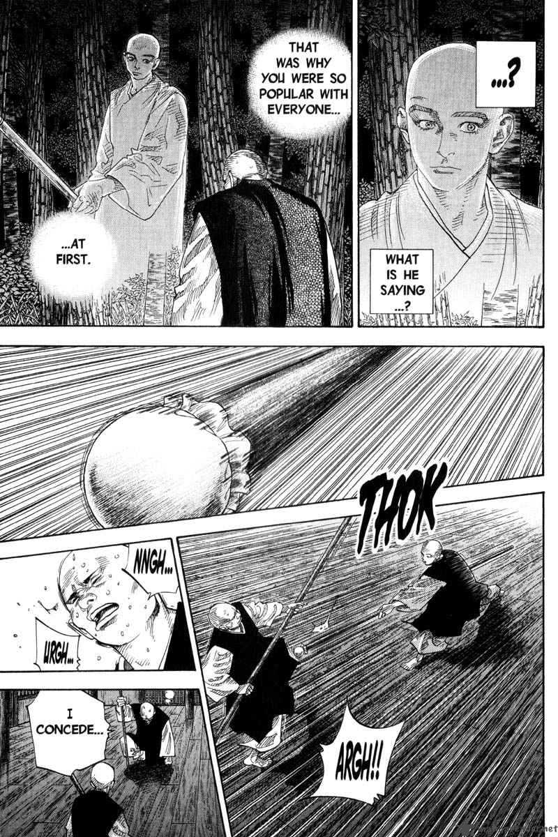 Vagabond 71 5