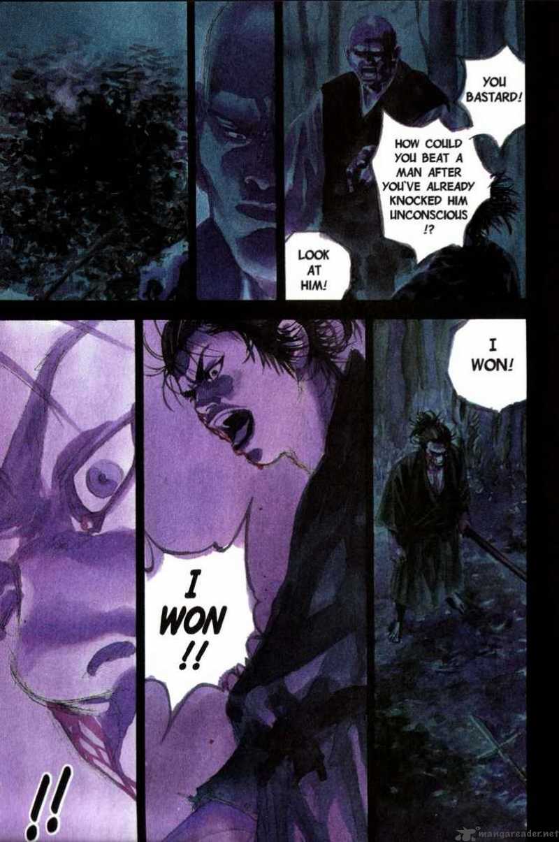 Vagabond 73 2