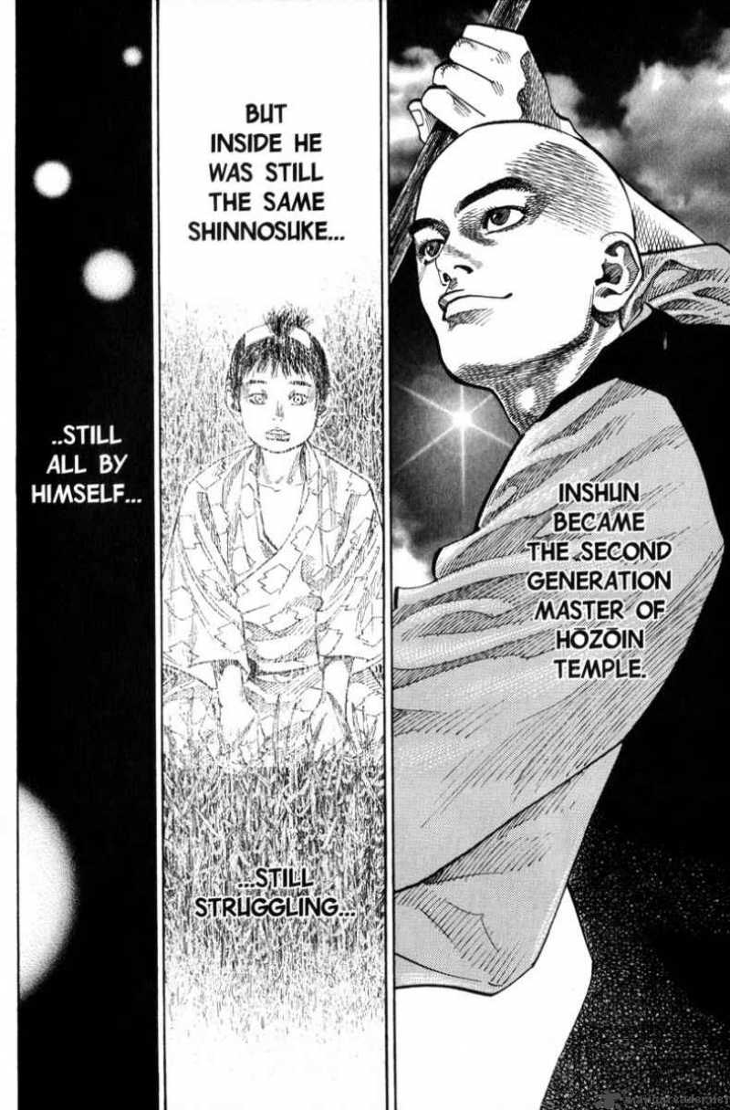 Vagabond 74 12