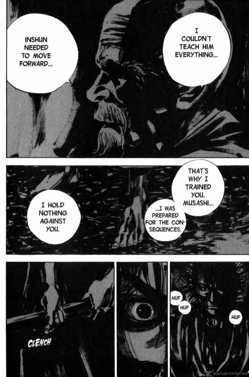 Vagabond 74 14