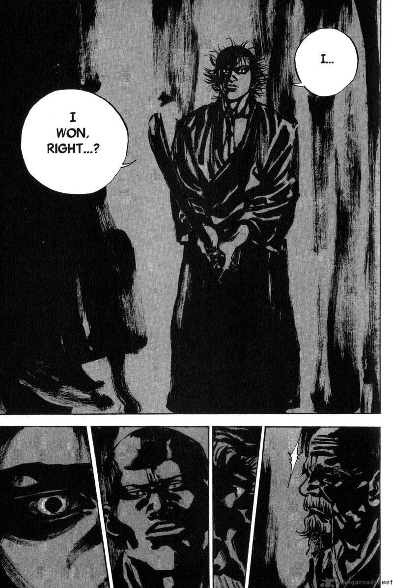 Vagabond 74 15