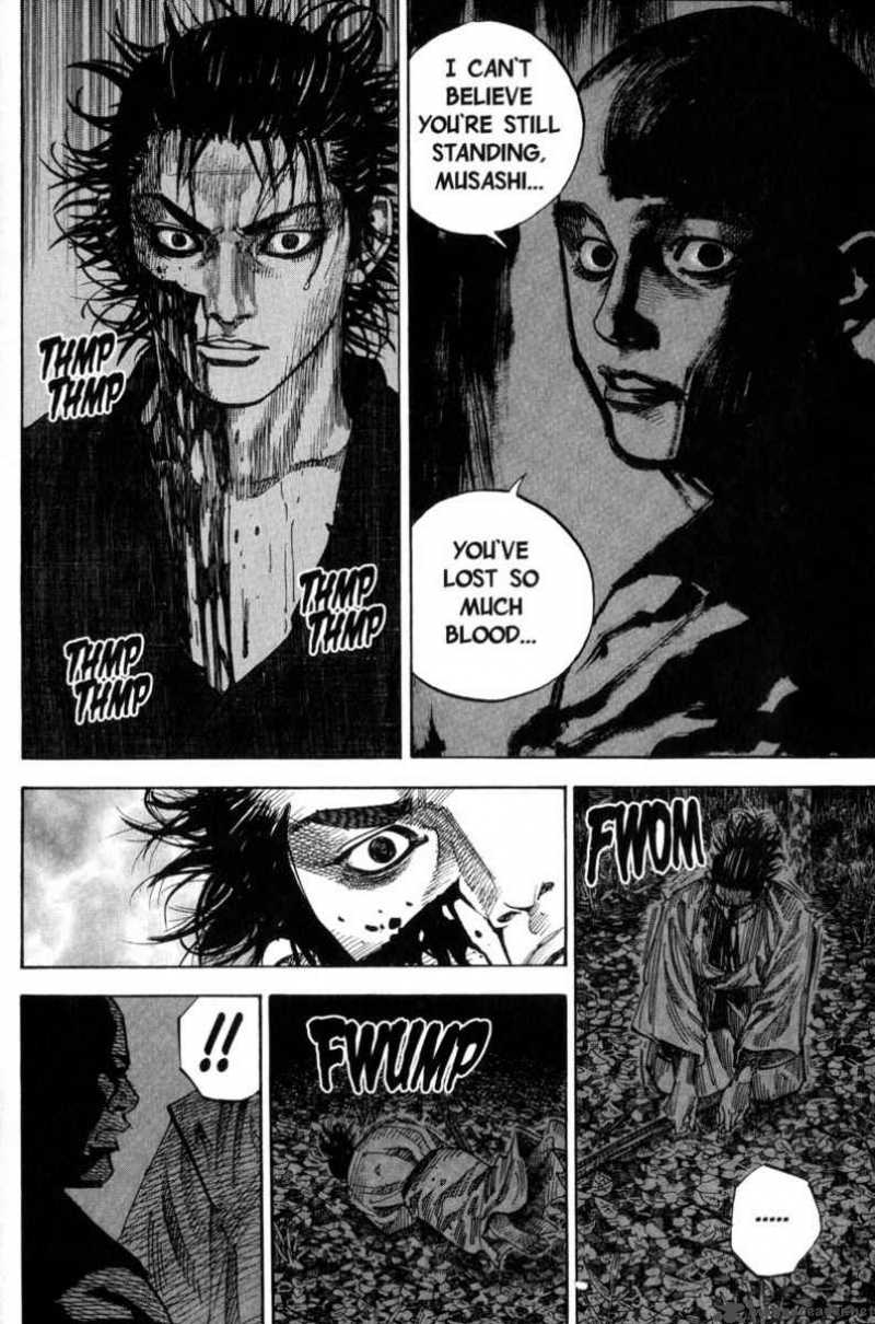 Vagabond 74 17