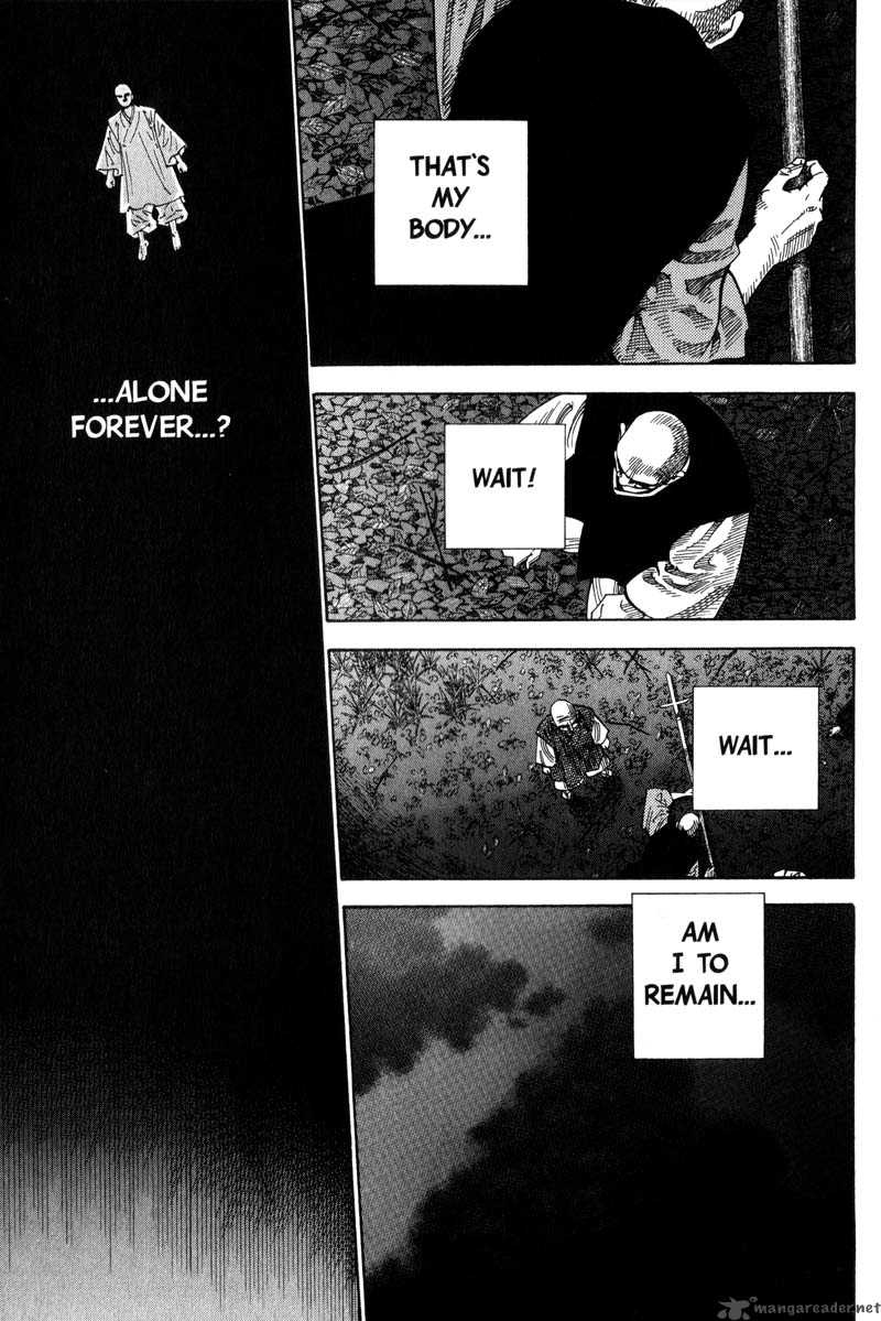 Vagabond 74 2