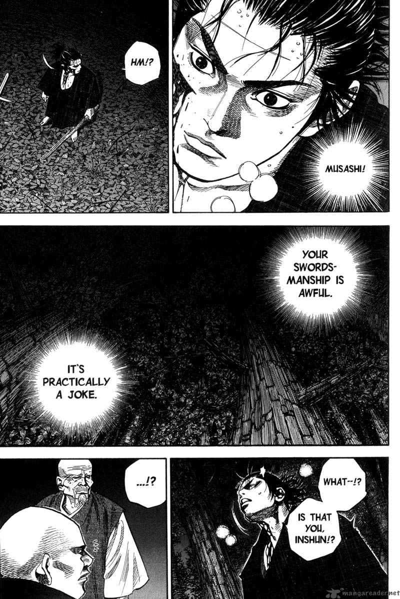 Vagabond 74 5