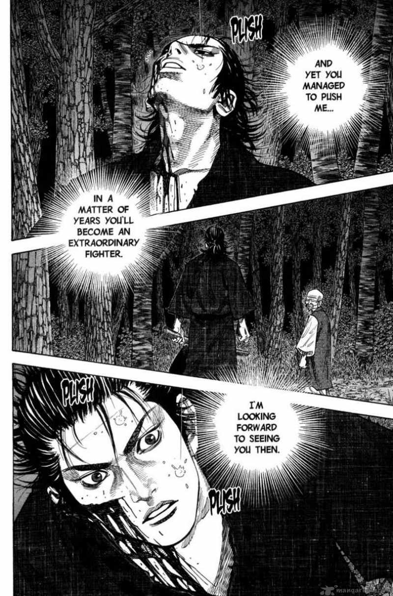 Vagabond 74 6
