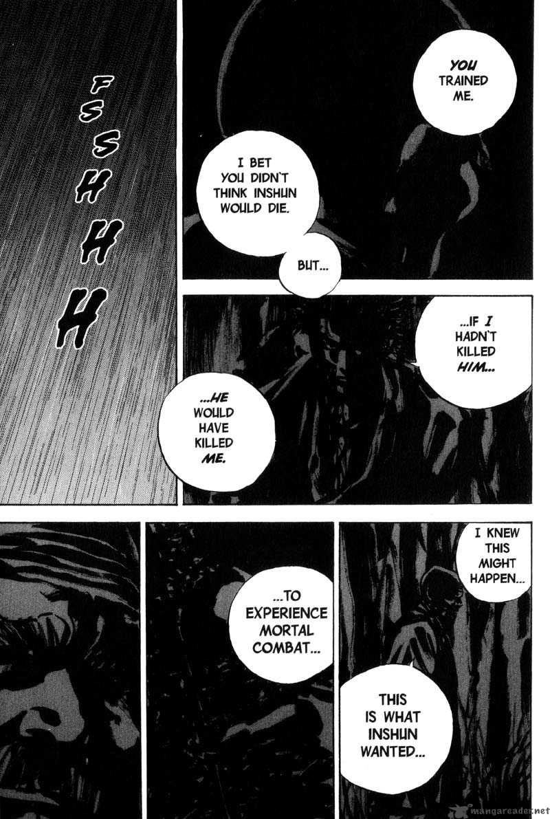 Vagabond 74 9