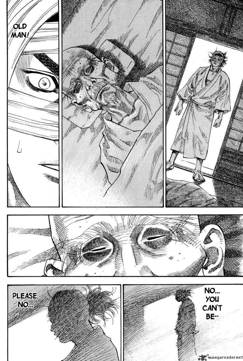 Vagabond 75 12