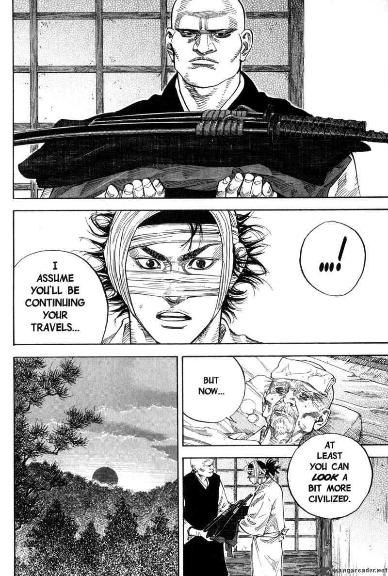 Vagabond 75 16