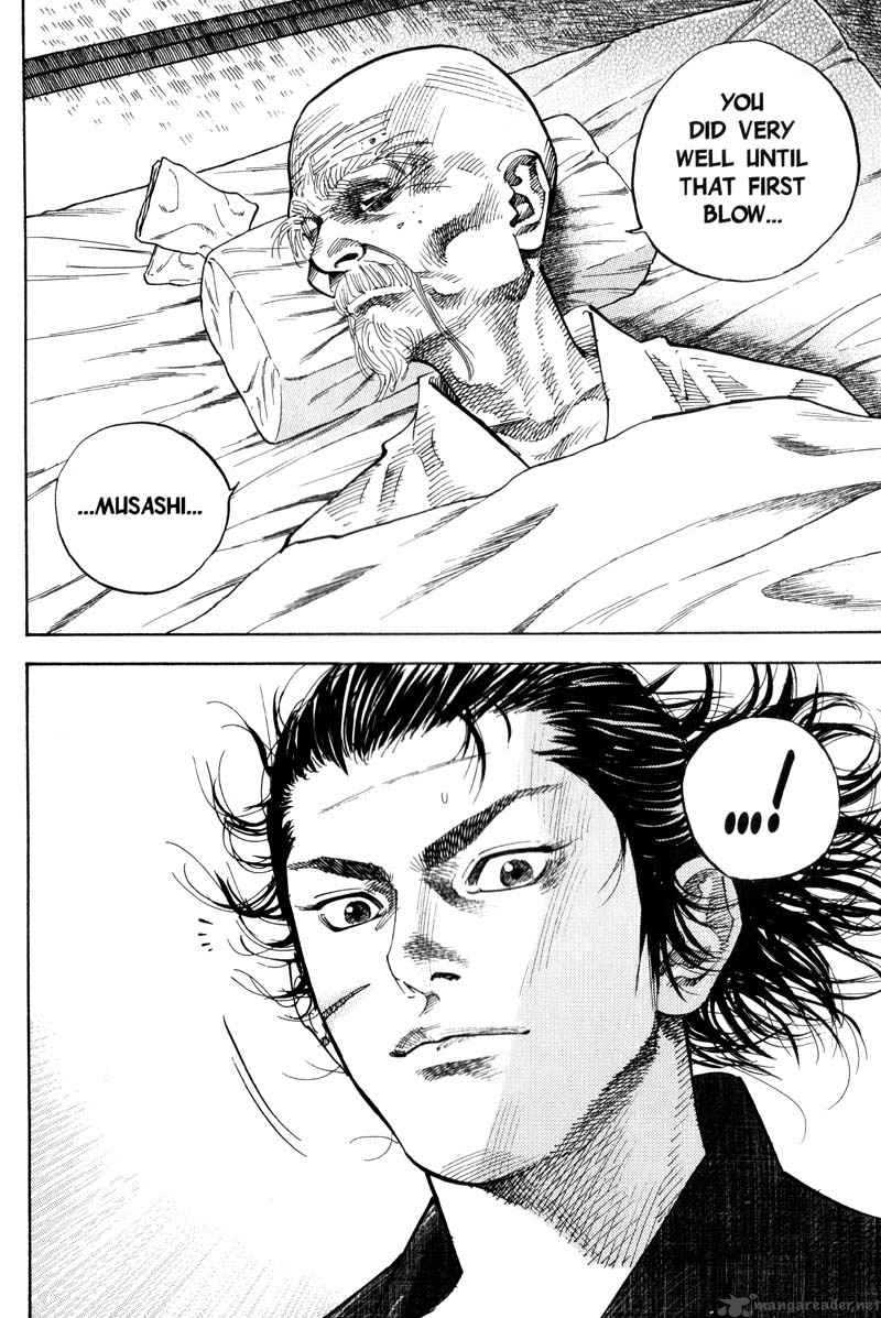 Vagabond 75 18