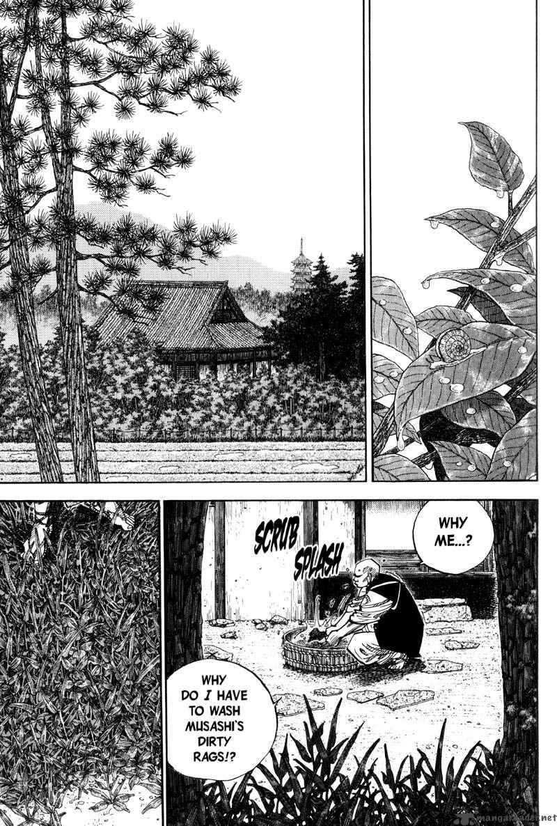 Vagabond 75 2