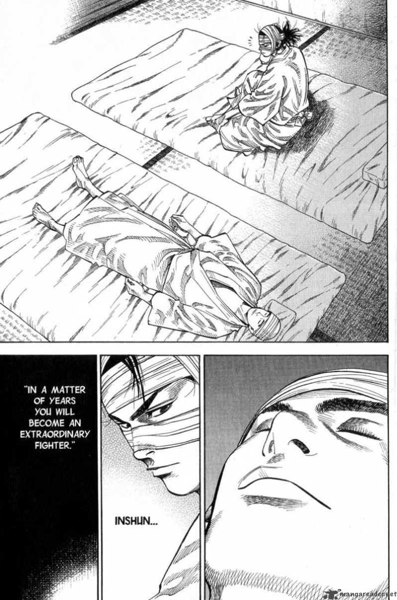 Vagabond 75 7