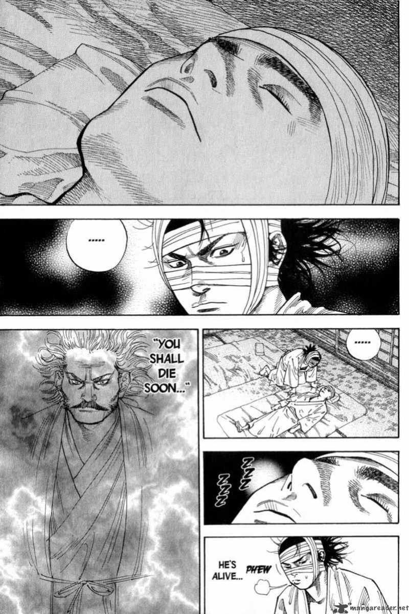 Vagabond 75 9