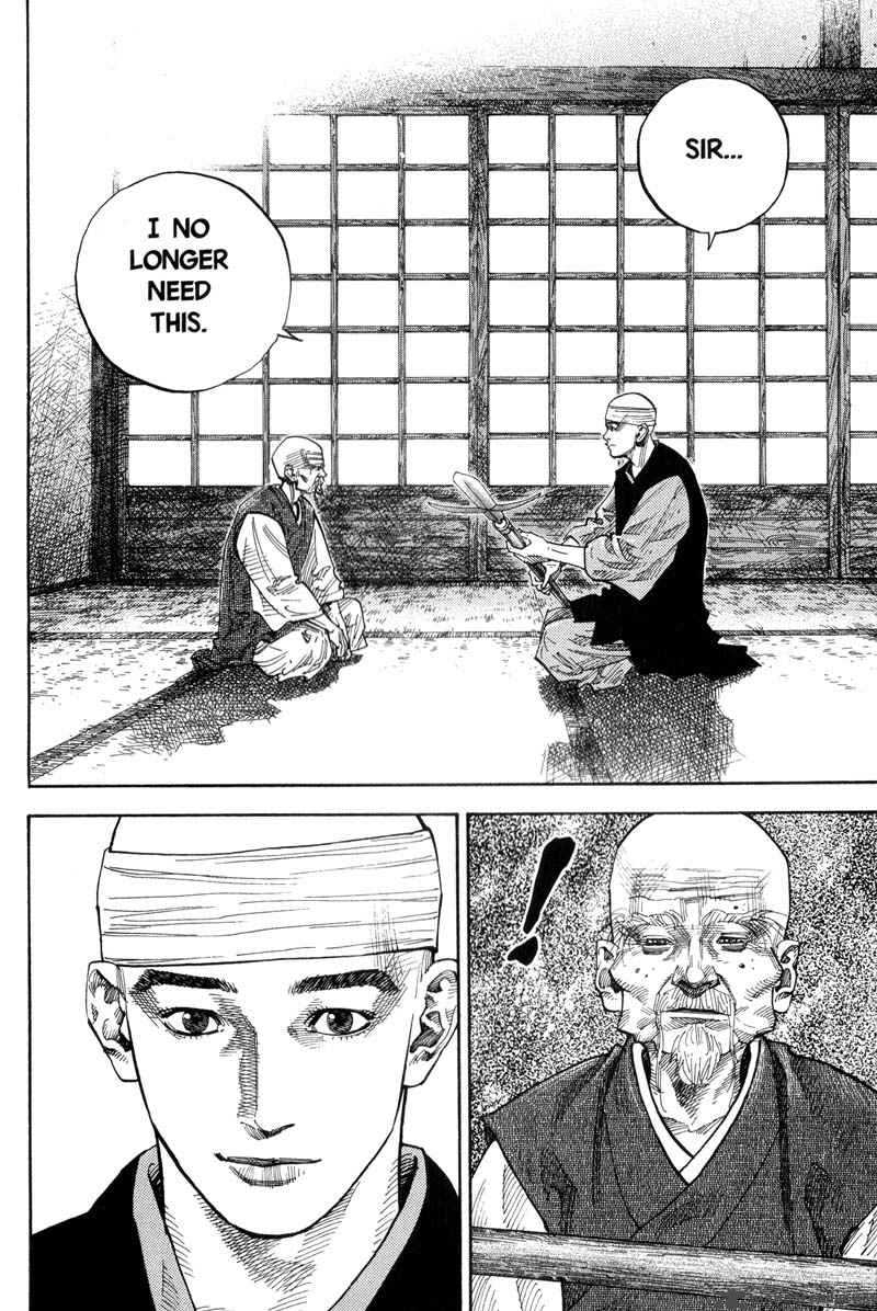 Vagabond 76 16