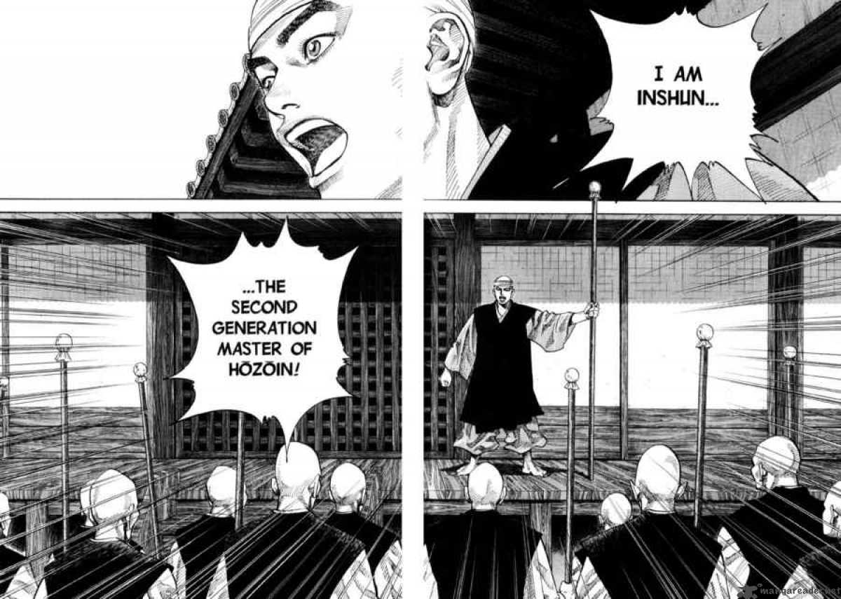 Vagabond 76 18