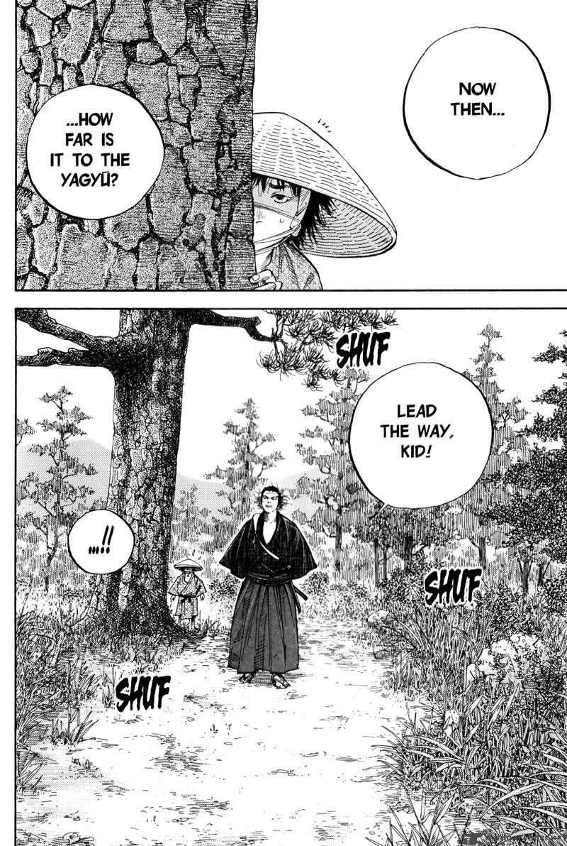 Vagabond 76 19