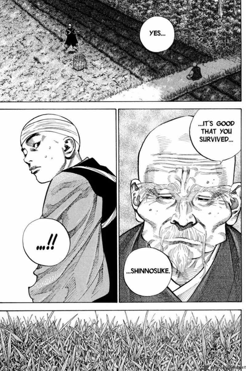 Vagabond 76 6