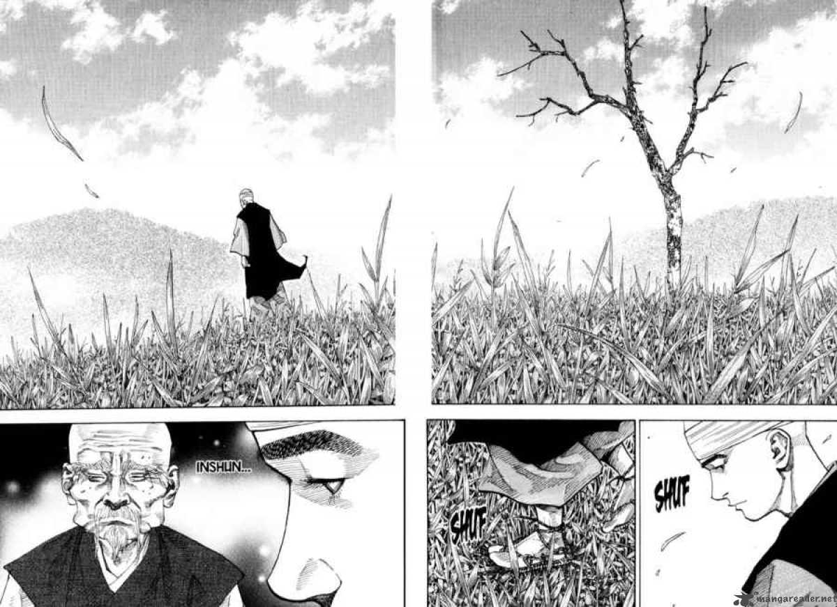 Vagabond 76 7