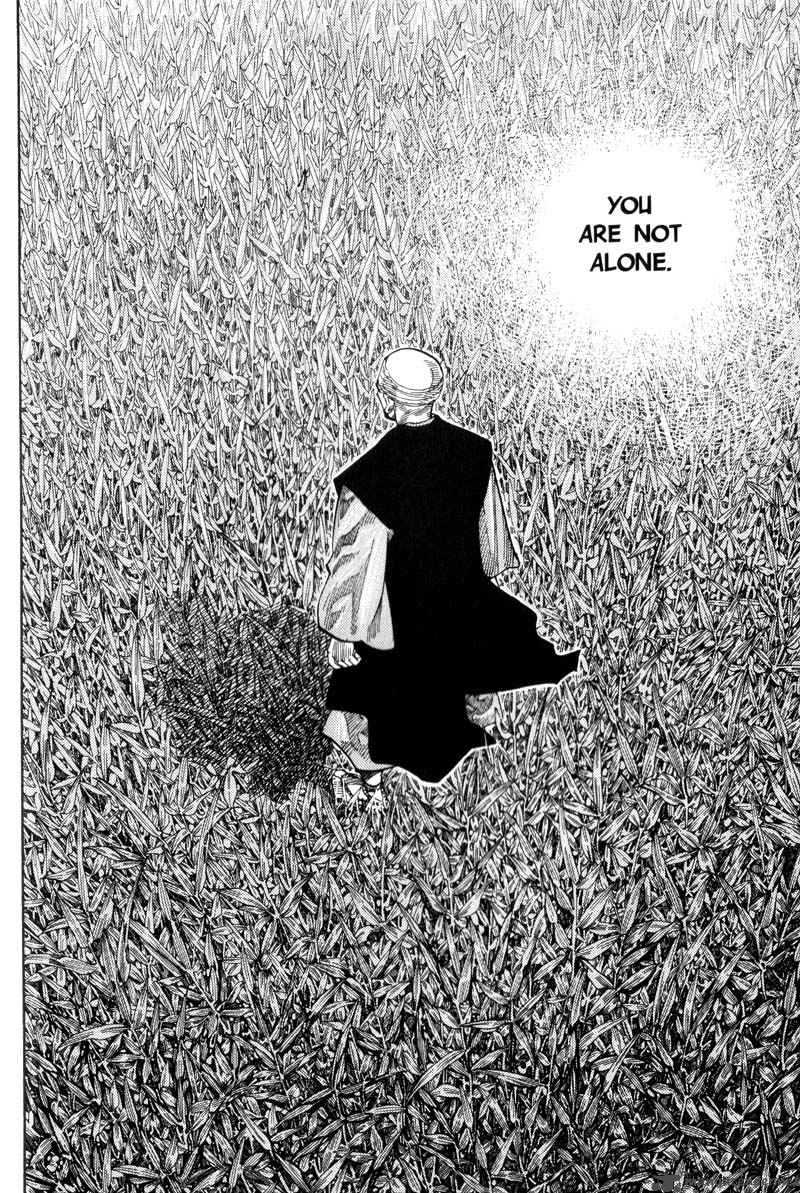Vagabond 76 8