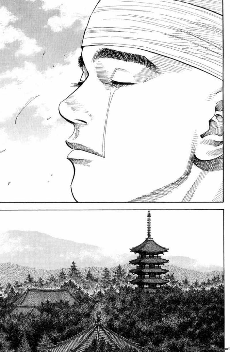 Vagabond 76 9