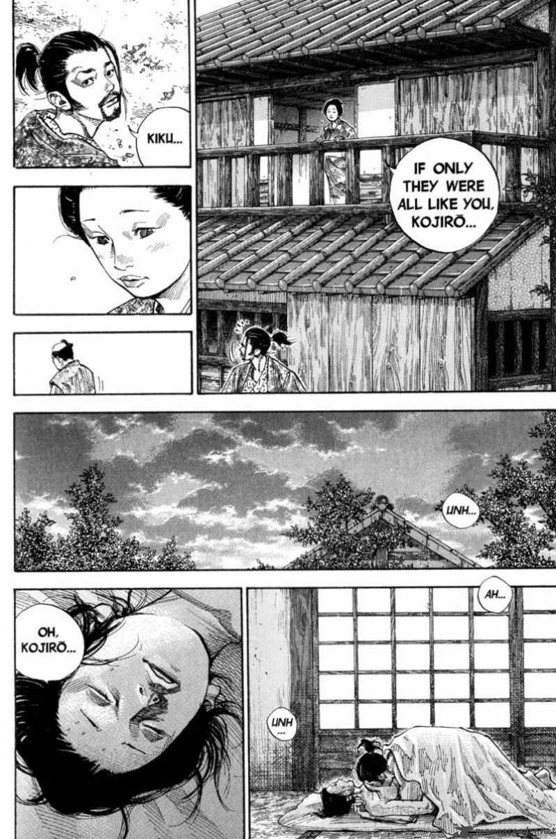 Vagabond 77 8