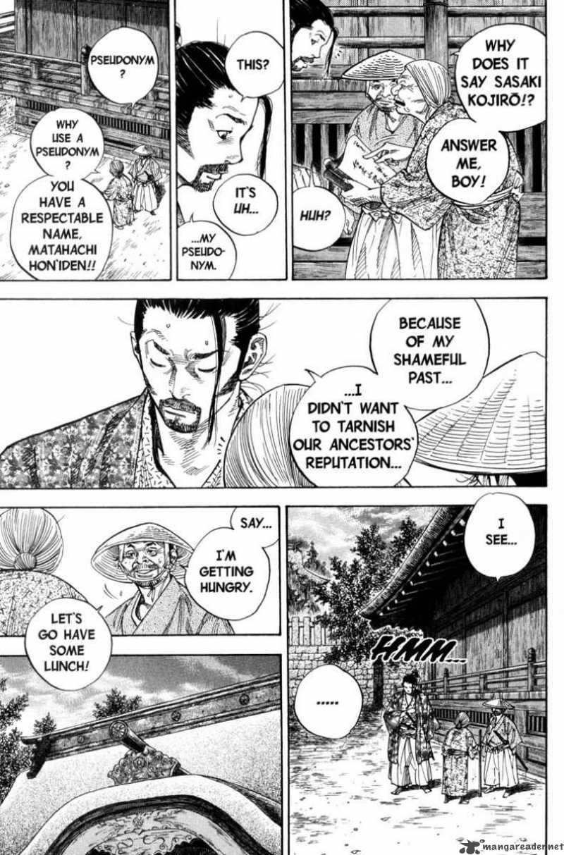 Vagabond 78 12