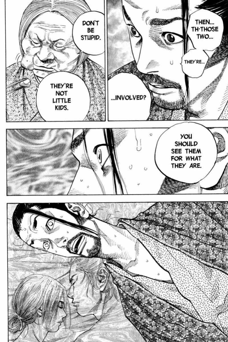 Vagabond 78 17