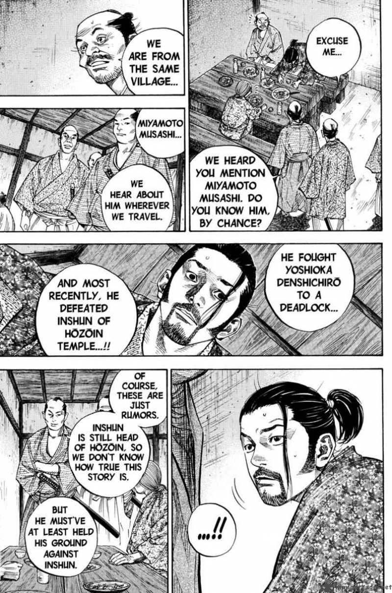 Vagabond 78 18