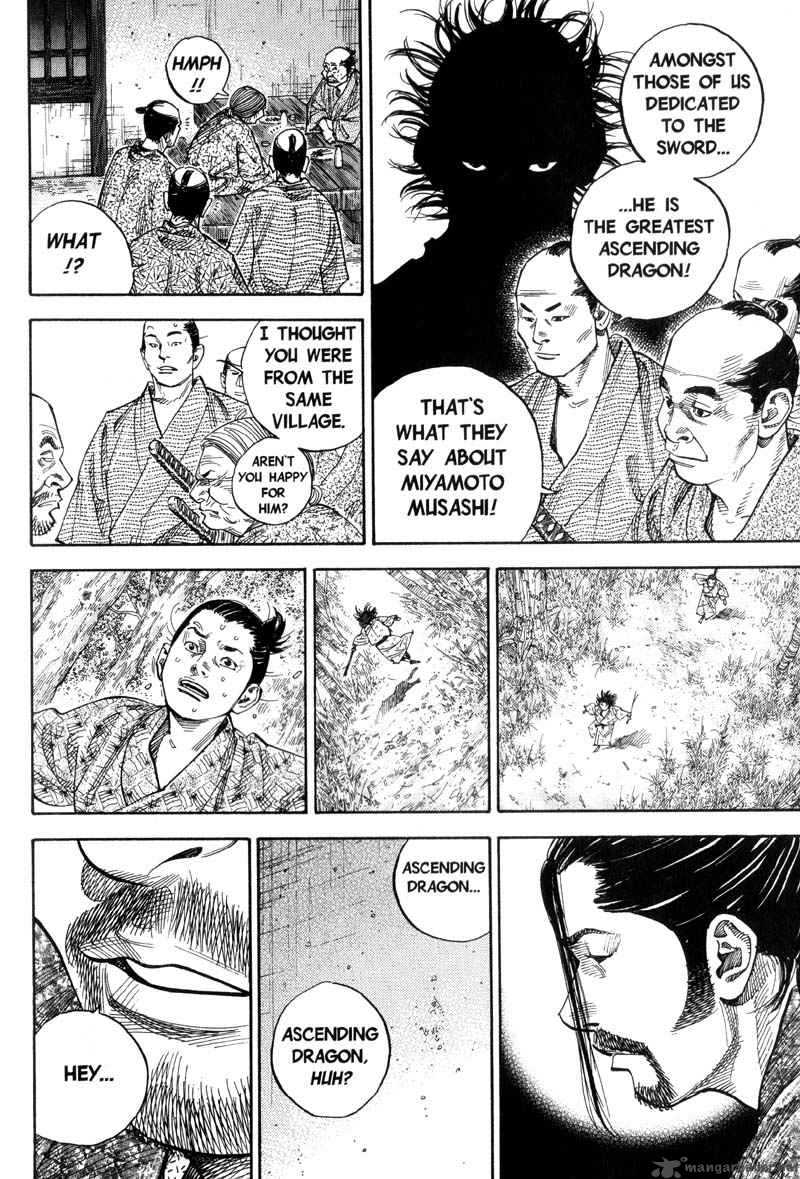 Vagabond 78 19