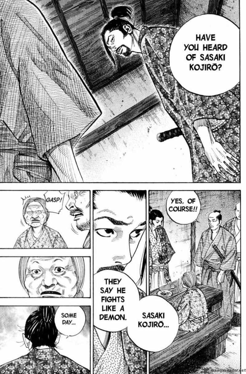 Vagabond 78 20