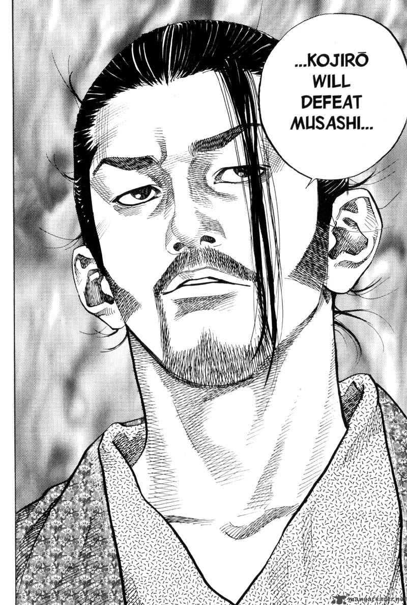 Vagabond 78 21