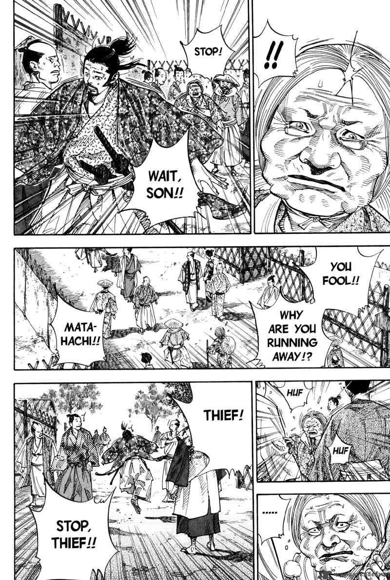 Vagabond 78 3