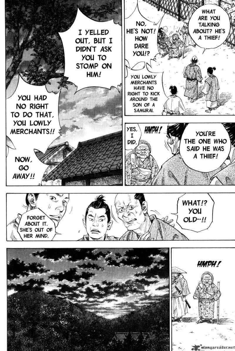 Vagabond 78 5