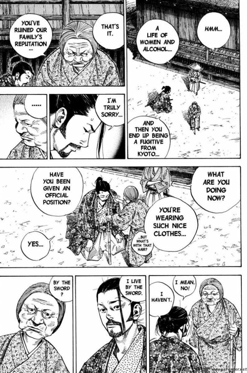 Vagabond 78 8