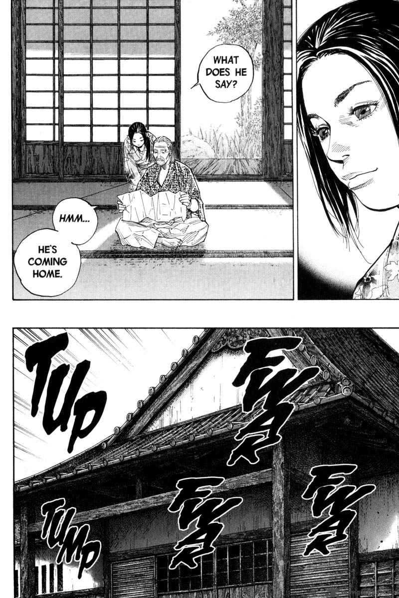 Vagabond 79 13