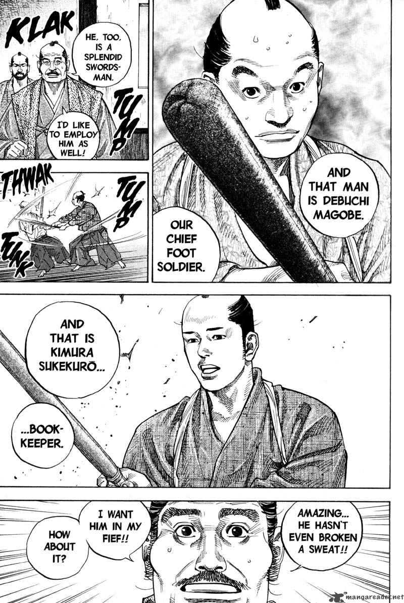 Vagabond 79 16