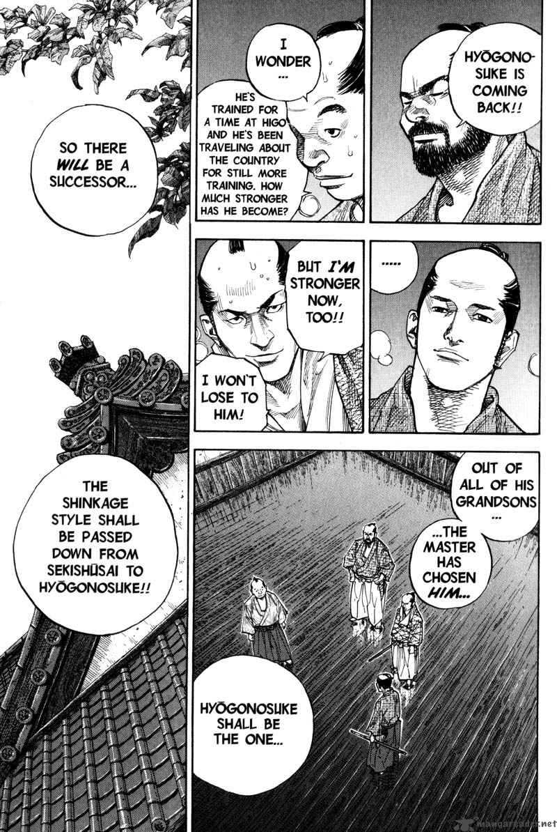 Vagabond 79 18