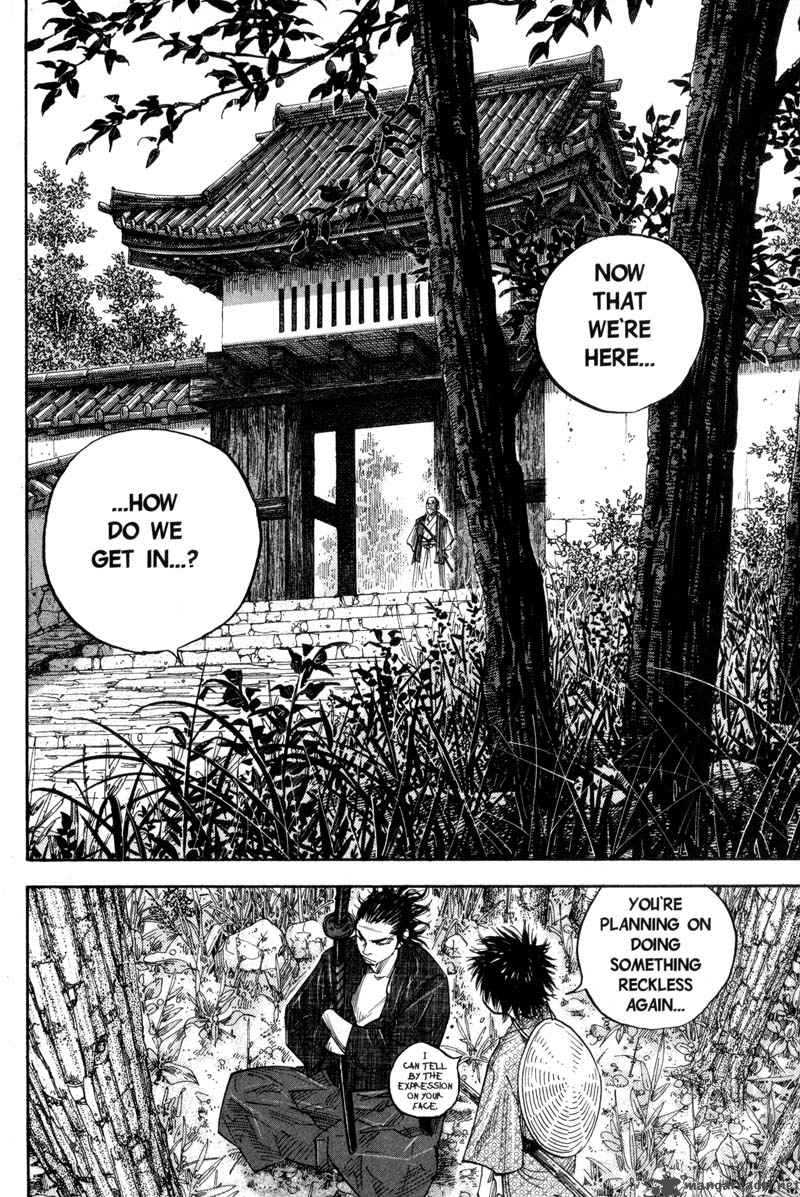 Vagabond 79 19