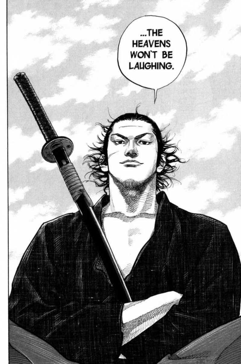 Vagabond 79 21