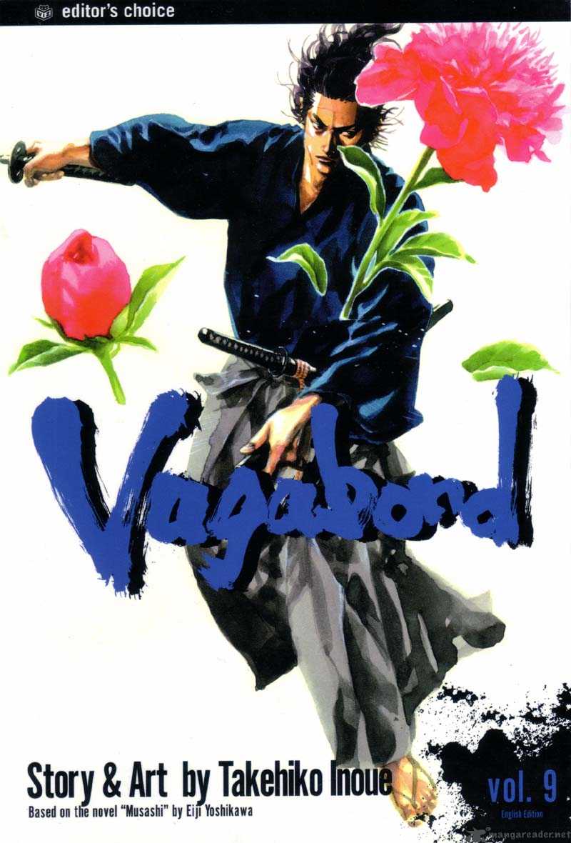 Vagabond 79 25