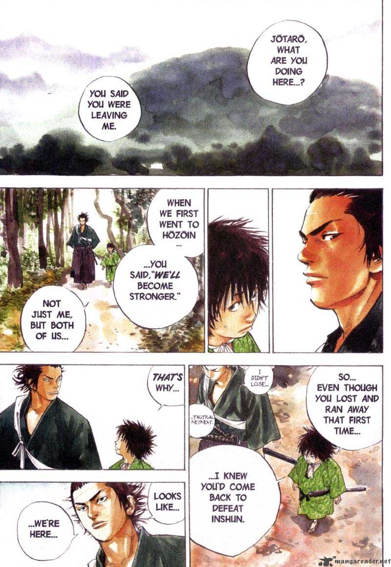 Vagabond 79 3