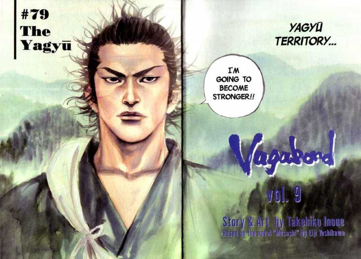 Vagabond 79 4