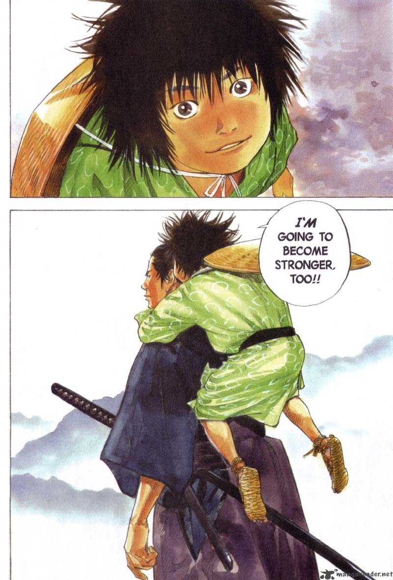 Vagabond 79 5